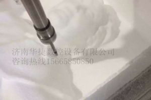 云浮云城区泡沫/橡塑样品
